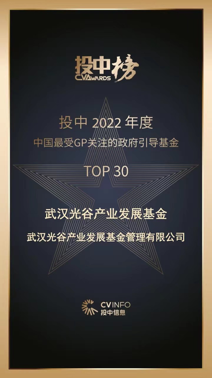 微信圖片_20221228145342.jpg